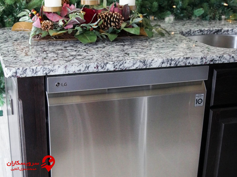 ظرفشویی ال جی