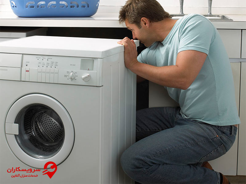 دلایل نچرخیدن لباسشویی