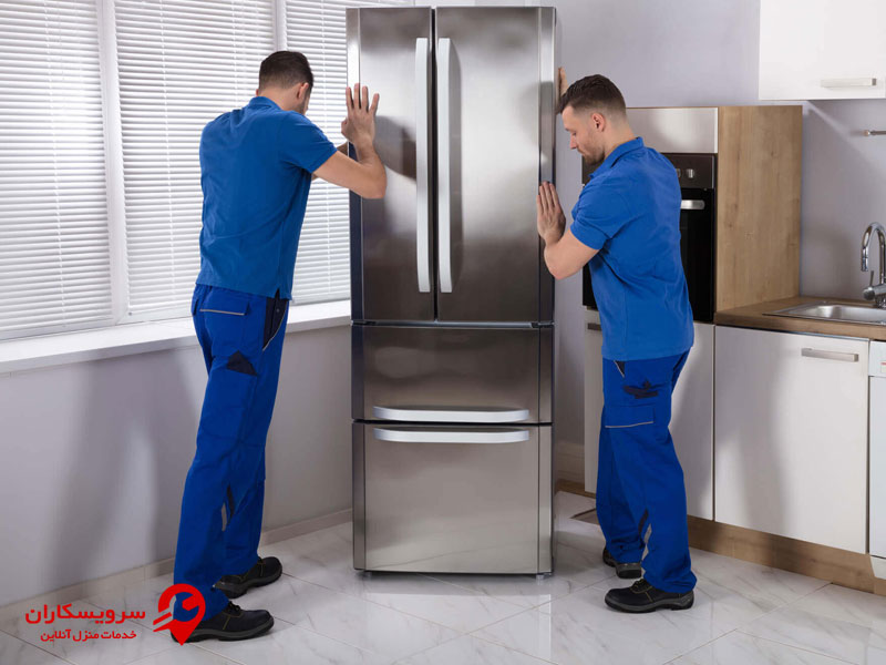 چگونه تعمیرکار یخچال را پیدا کنید؟
