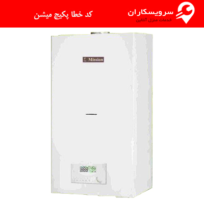 کد خطا پکیج میشن