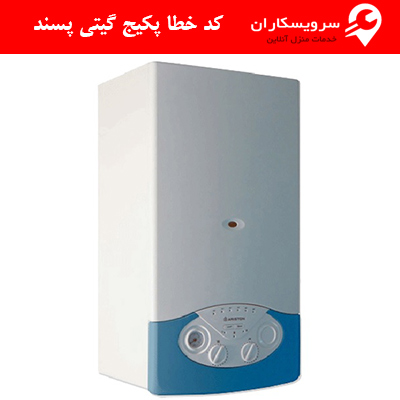 کد خطا پکیج گیتی پسند