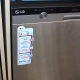 کد خطای ماشین ظرفشویی ال جی